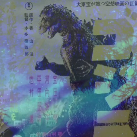 Inspired by many years of watching Japanese monster movies, Why not join the celebration with an original hand drawn "Kaiju eye" t-shirt from 
elratdesigns.co.uk

🎶@50footwave "human" from the EP "Bath white"
🎥 Edited by @elratdesigns

@10thchurchofthelivingmuse 🖤💜🖤 50 foot wave "Your Ghost" video

"[HDR][CHDK]Godzilla" by galactic.supermarket is licensed under CC BY 2.0.

"MONSTERS IN MOVIE HISTORY" by roberthuffstutter is licensed under CC BY 2.0.
hero